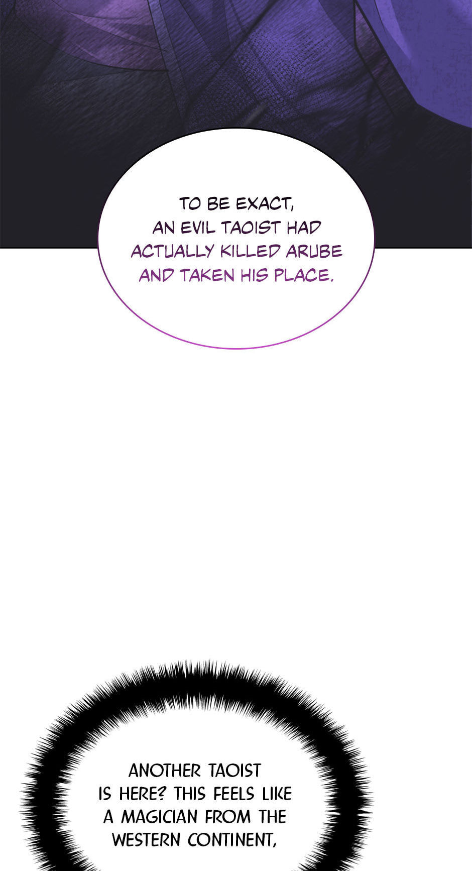 Read Overgeared (Team Argo) chapter 254 image 85 on Lezhin