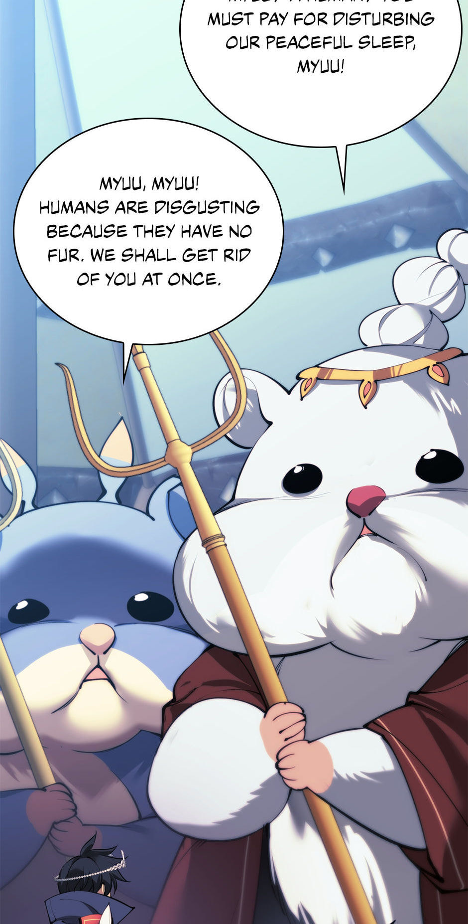 Read Overgeared (Team Argo) chapter 255 image 106 on Lezhin