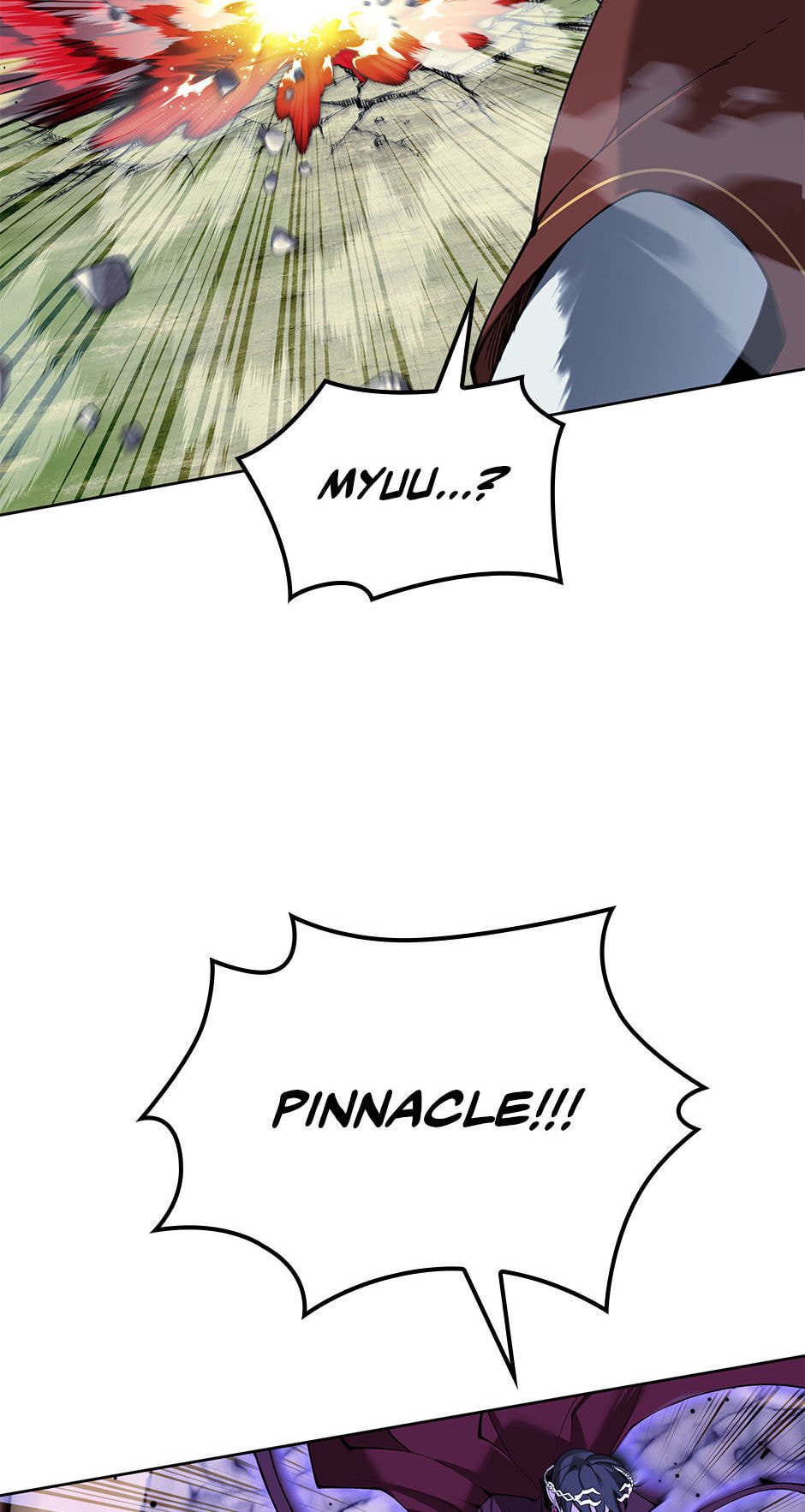Read Overgeared (Team Argo) chapter 256 image 104 on Lezhin