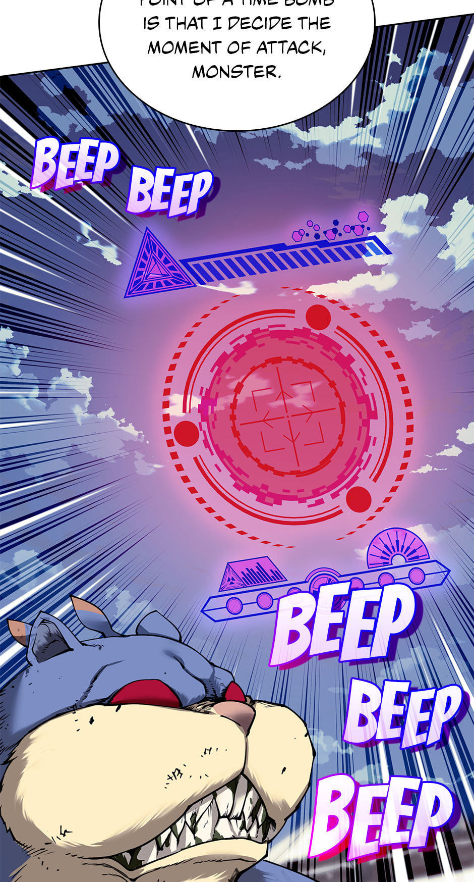 Read Overgeared (Team Argo) chapter 256 image 39 on Lezhin
