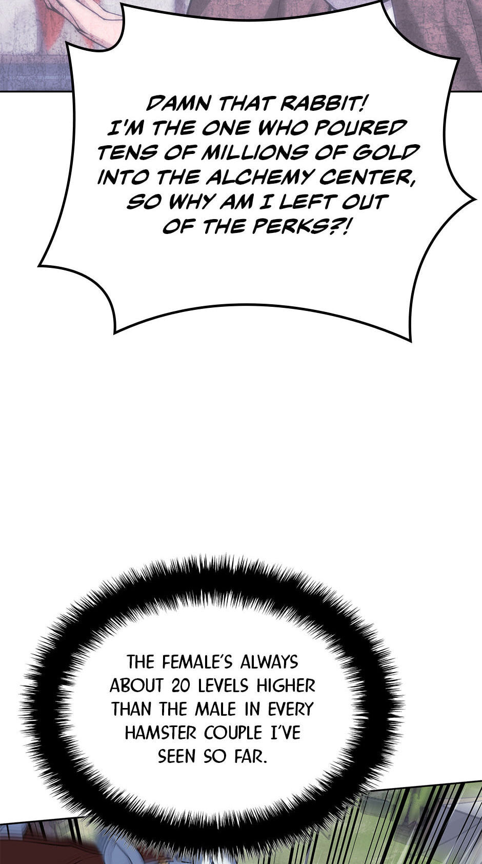 Read Overgeared (Team Argo) chapter 256 image 83 on Lezhin