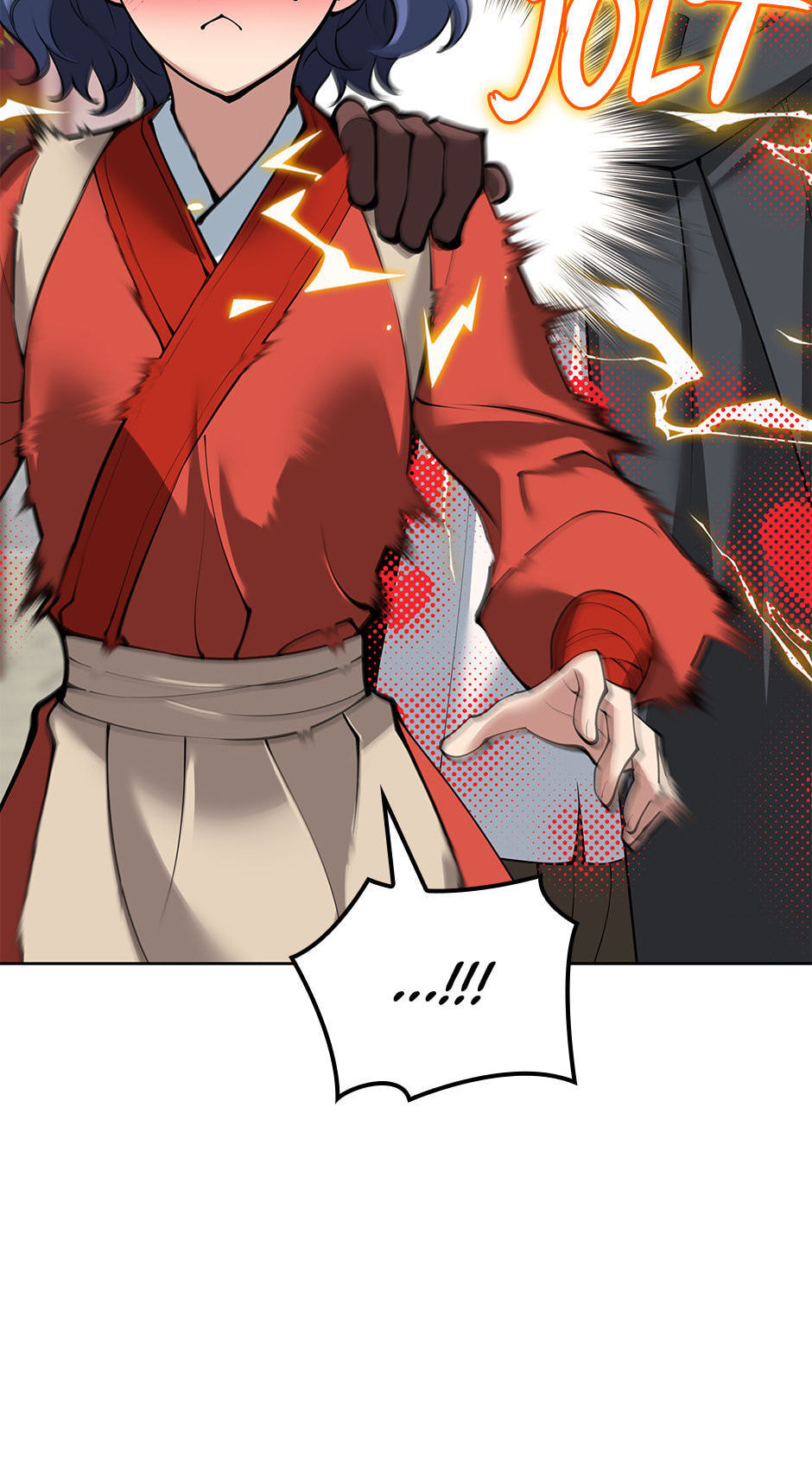 Read Overgeared (Team Argo) chapter 258 image 113 on Lezhin