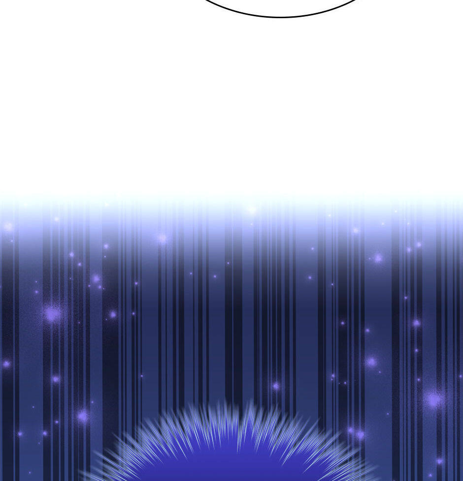 Read Overgeared (Team Argo) chapter 258 image 21 on Lezhin