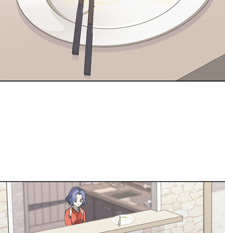 Read Overgeared (Team Argo) chapter 258 image 70 on Lezhin