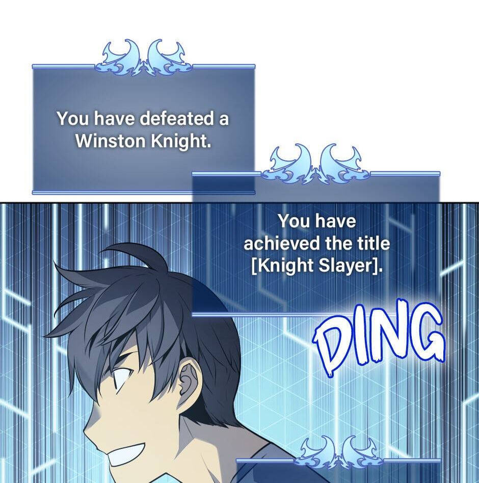 Read Overgeared (Team Argo) chapter 26 image 101 on Lezhin