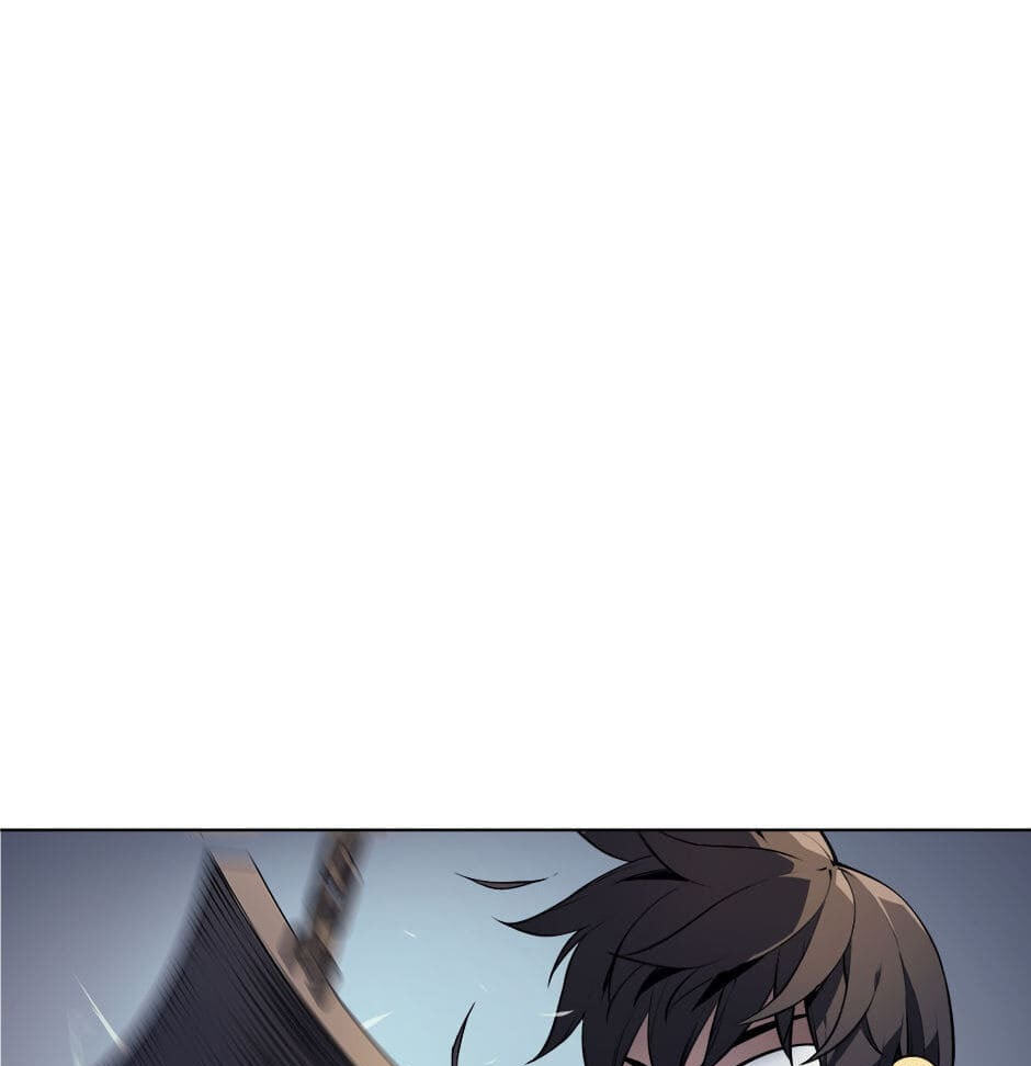 Read Overgeared (Team Argo) chapter 26 image 13 on Lezhin