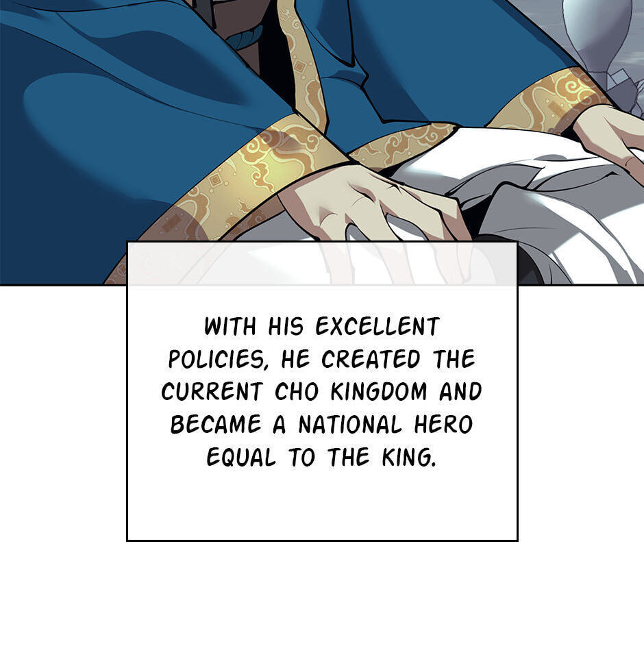 Read Overgeared (Team Argo) chapter 260 image 111 on Lezhin