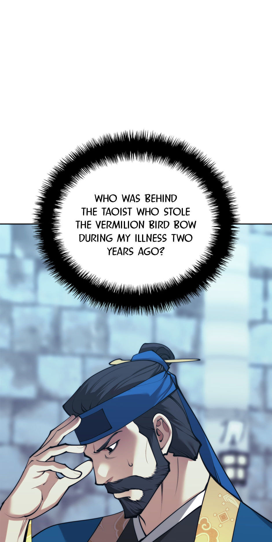 Read Overgeared (Team Argo) chapter 260 image 116 on Lezhin