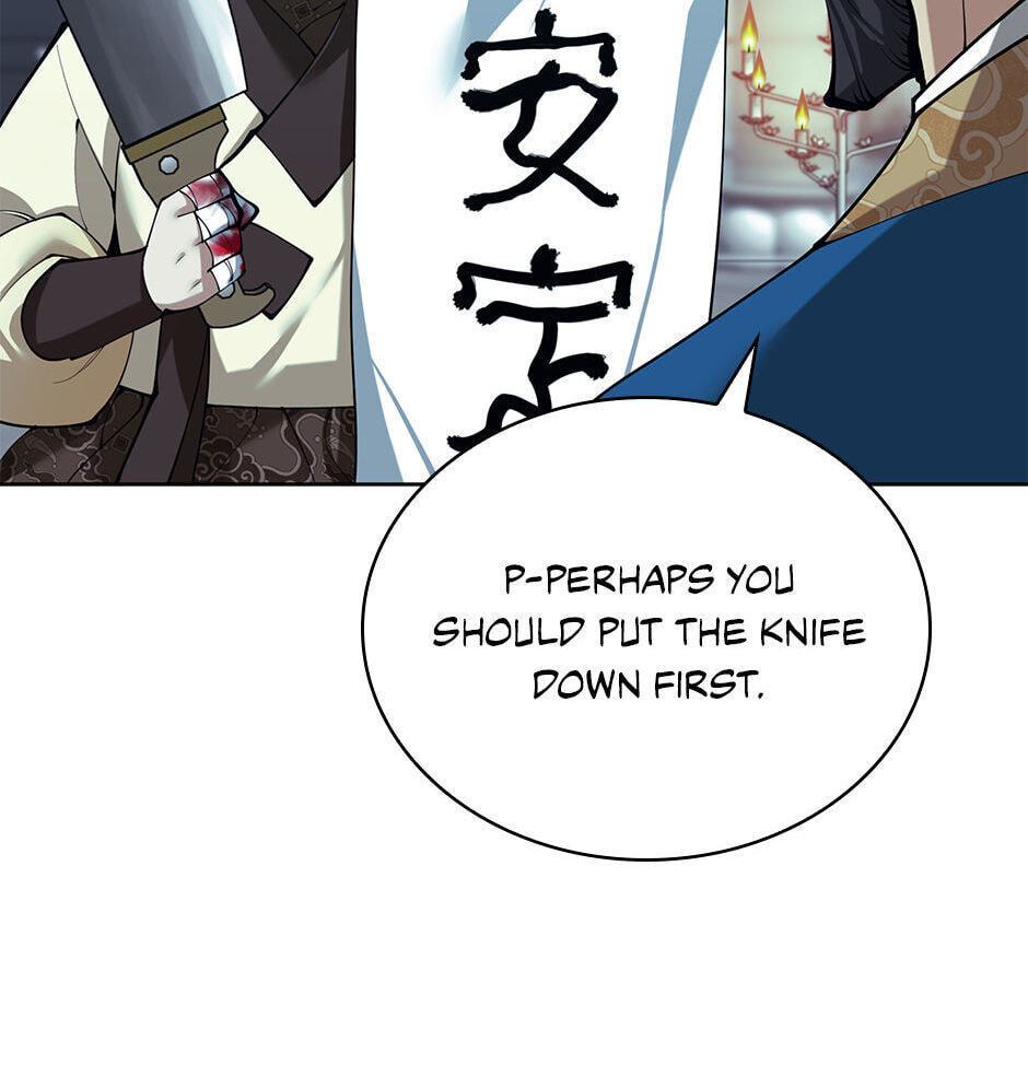Read Overgeared (Team Argo) chapter 260 image 127 on Lezhin
