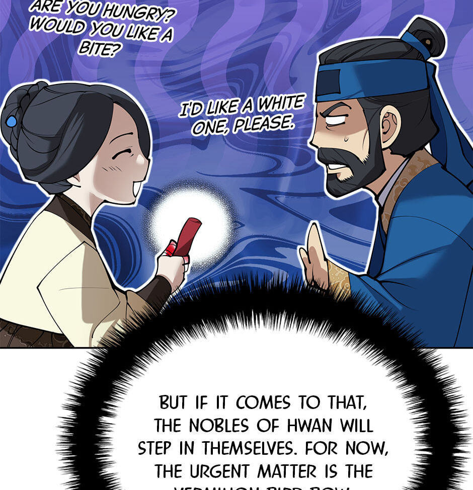 Read Overgeared (Team Argo) chapter 260 image 129 on Lezhin
