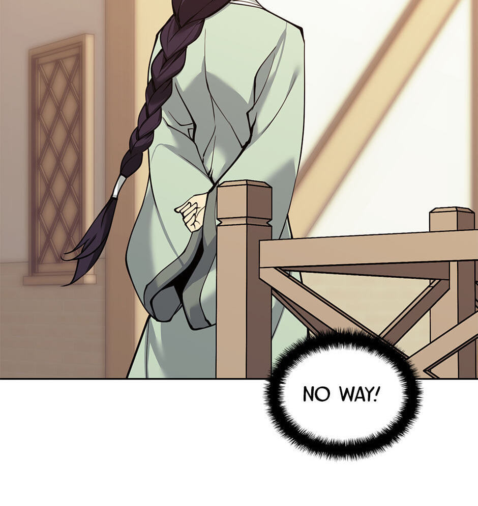 Read Overgeared (Team Argo) chapter 260 image 26 on Lezhin