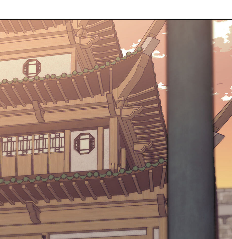 Read Overgeared (Team Argo) chapter 262 image 20 on Lezhin