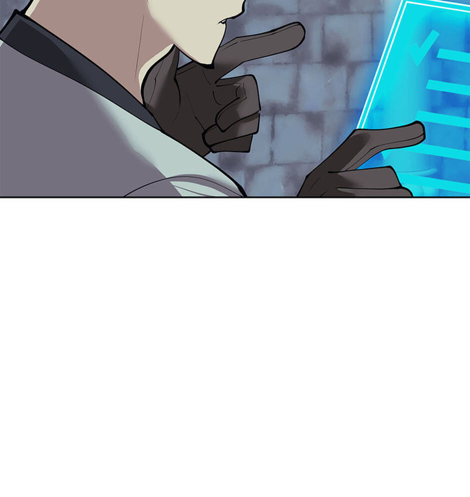 Read Overgeared (Team Argo) chapter 262 image 49 on Lezhin