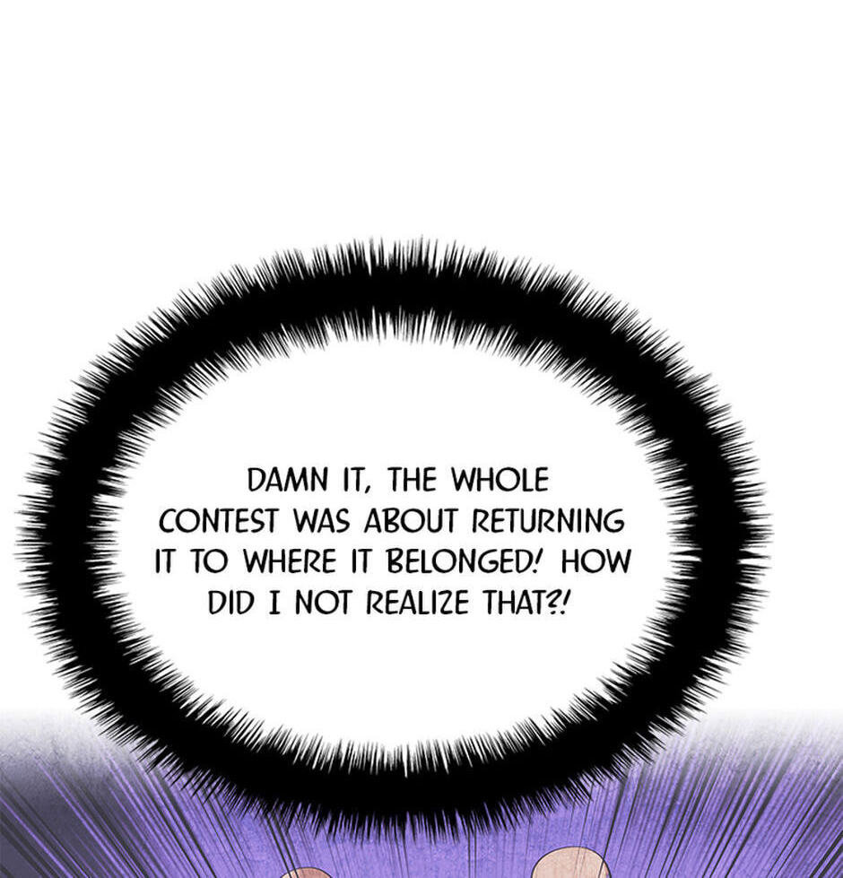 Read Overgeared (Team Argo) chapter 262 image 5 on Lezhin
