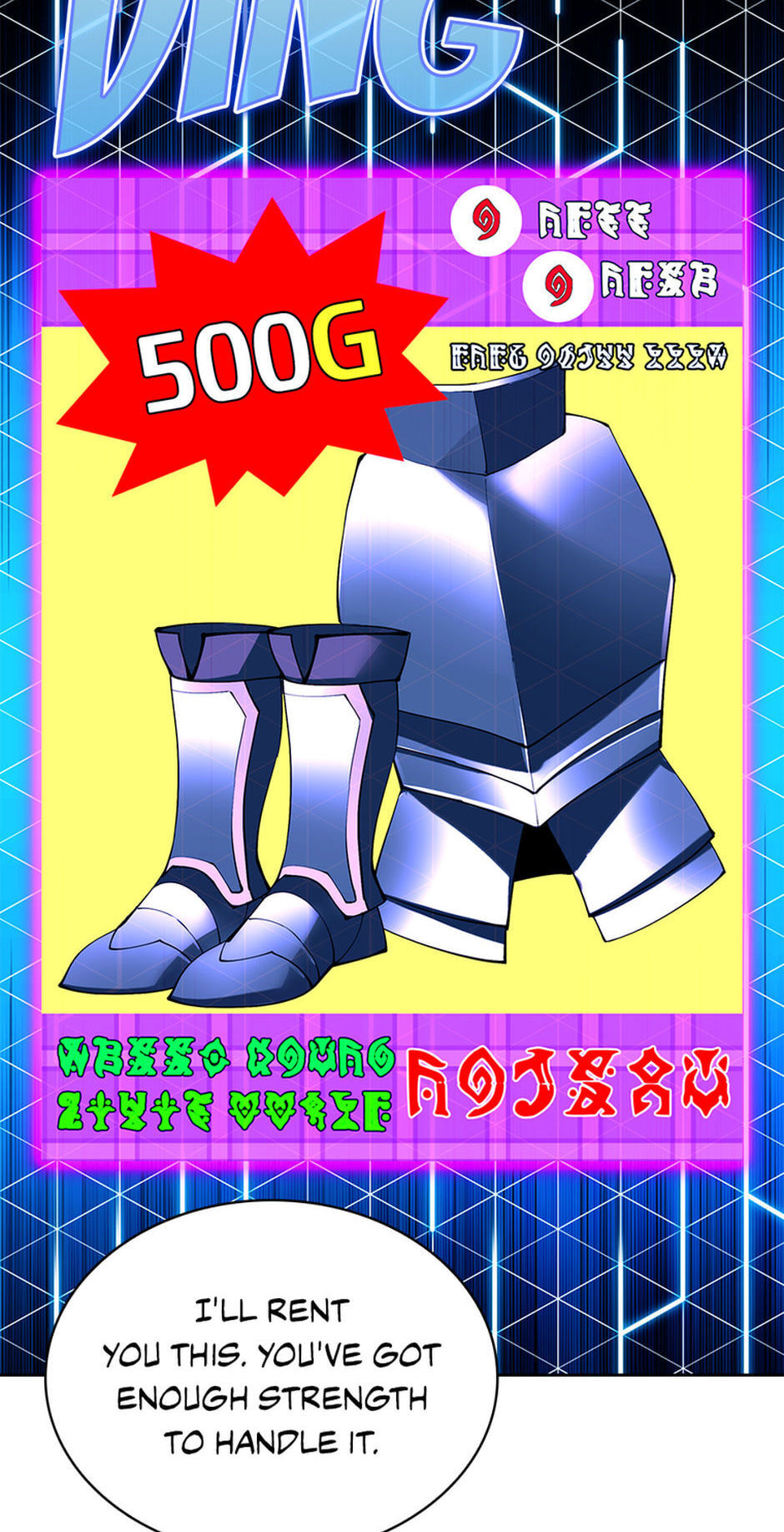 Read Overgeared (Team Argo) chapter 262 image 95 on Lezhin