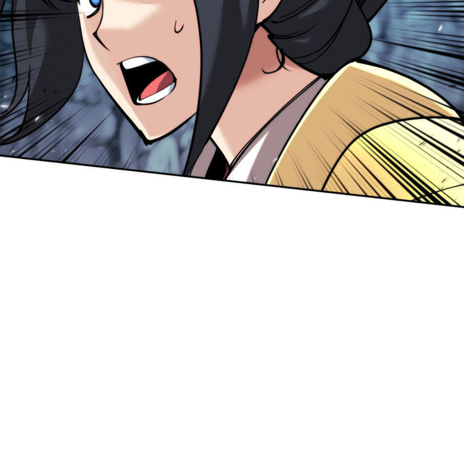 Read Overgeared (Team Argo) chapter 263 image 75 on Lezhin