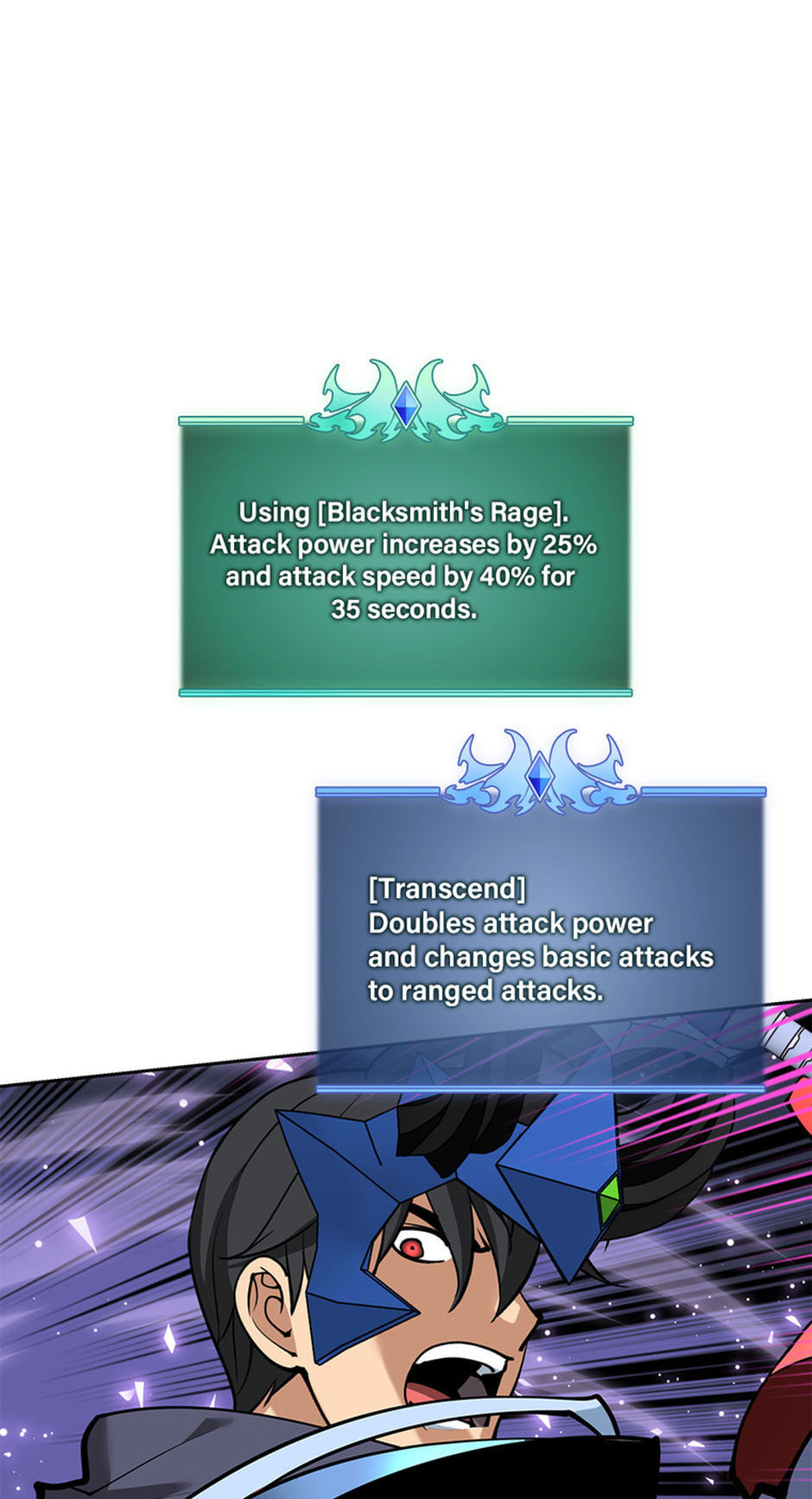 Read Overgeared (Team Argo) chapter 263 image 99 on Lezhin