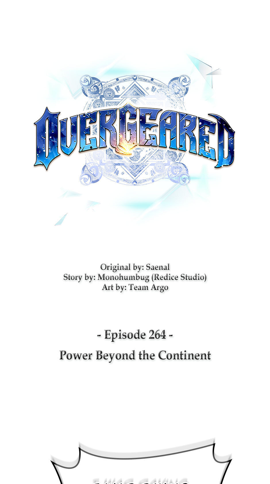 Read Overgeared (Team Argo) chapter 264 image 0 on Lezhin