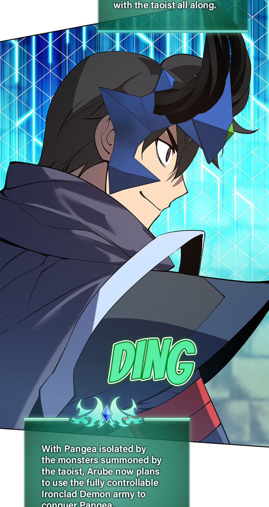Read Overgeared (Team Argo) chapter 265 image 39 on Lezhin