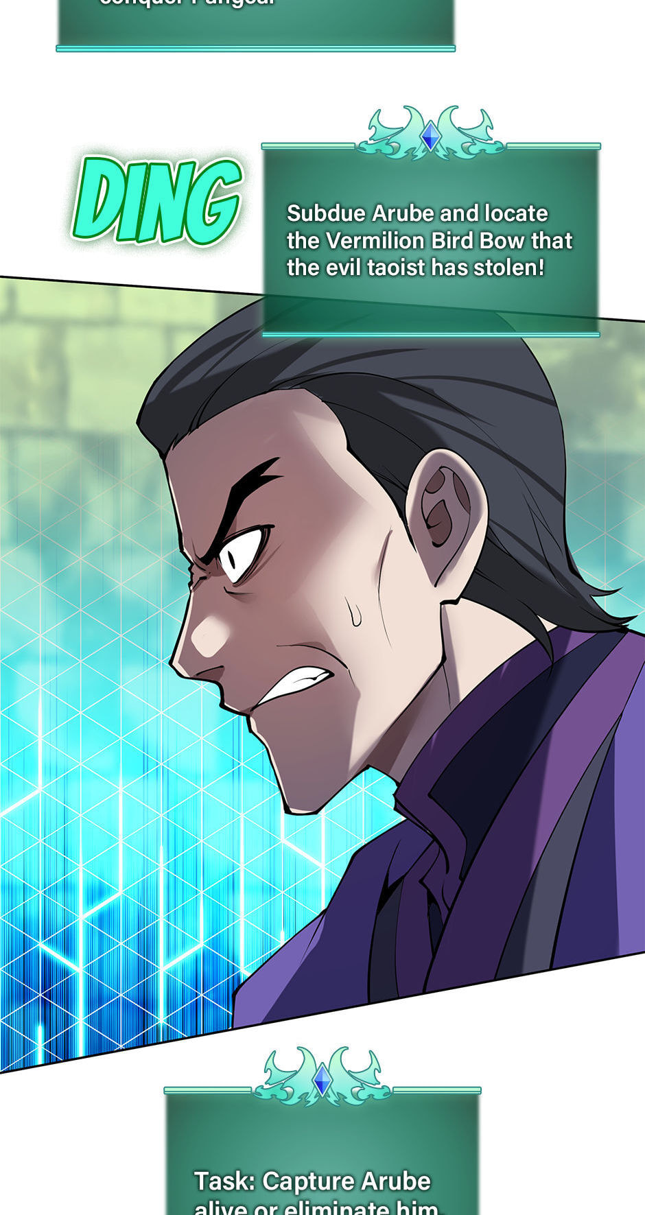 Read Overgeared (Team Argo) chapter 265 image 40 on Lezhin