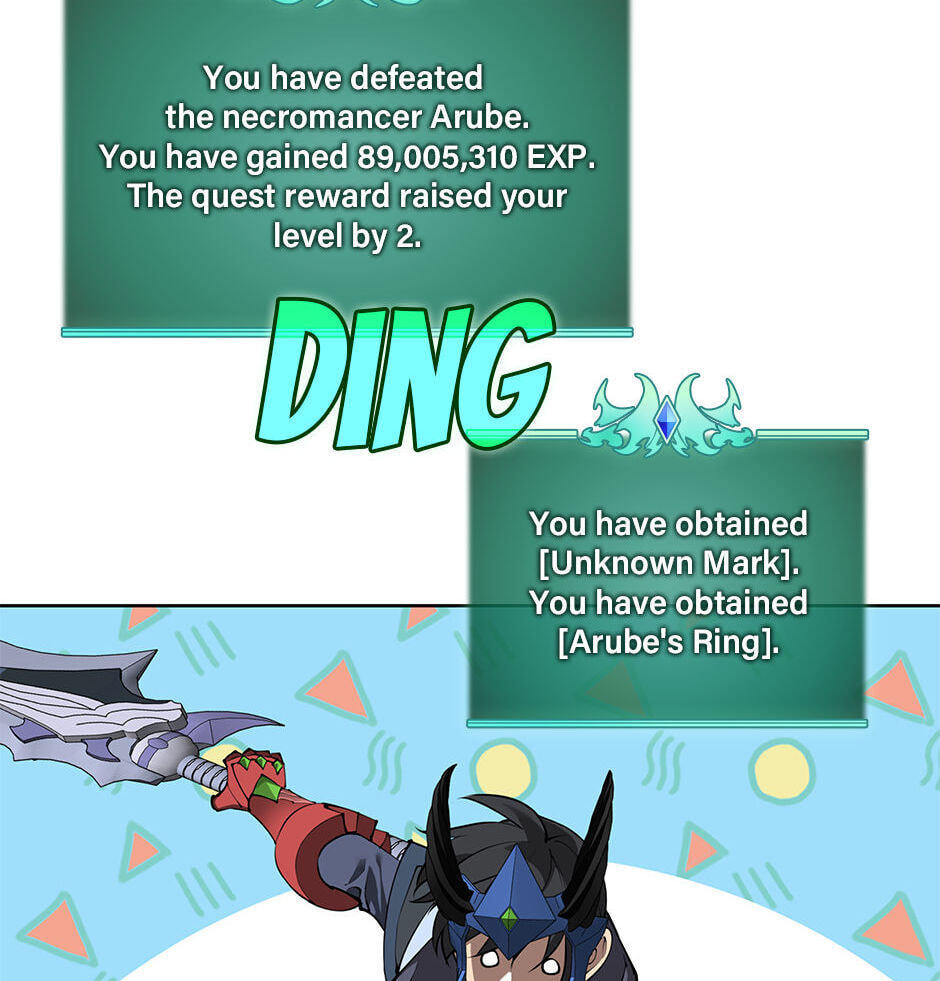 Read Overgeared (Team Argo) chapter 265 image 55 on Lezhin