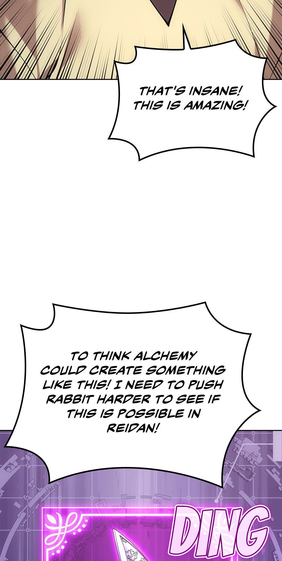 Read Overgeared (Team Argo) chapter 266 image 110 on Lezhin