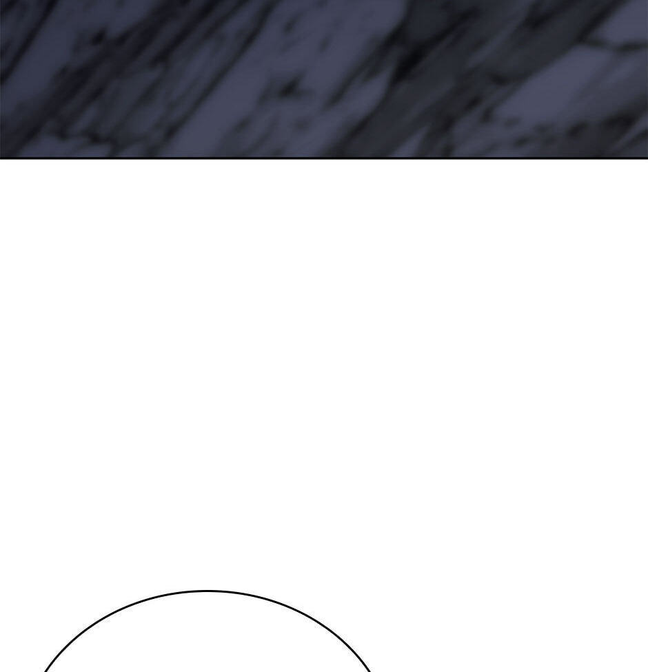 Read Overgeared (Team Argo) chapter 266 image 4 on Lezhin