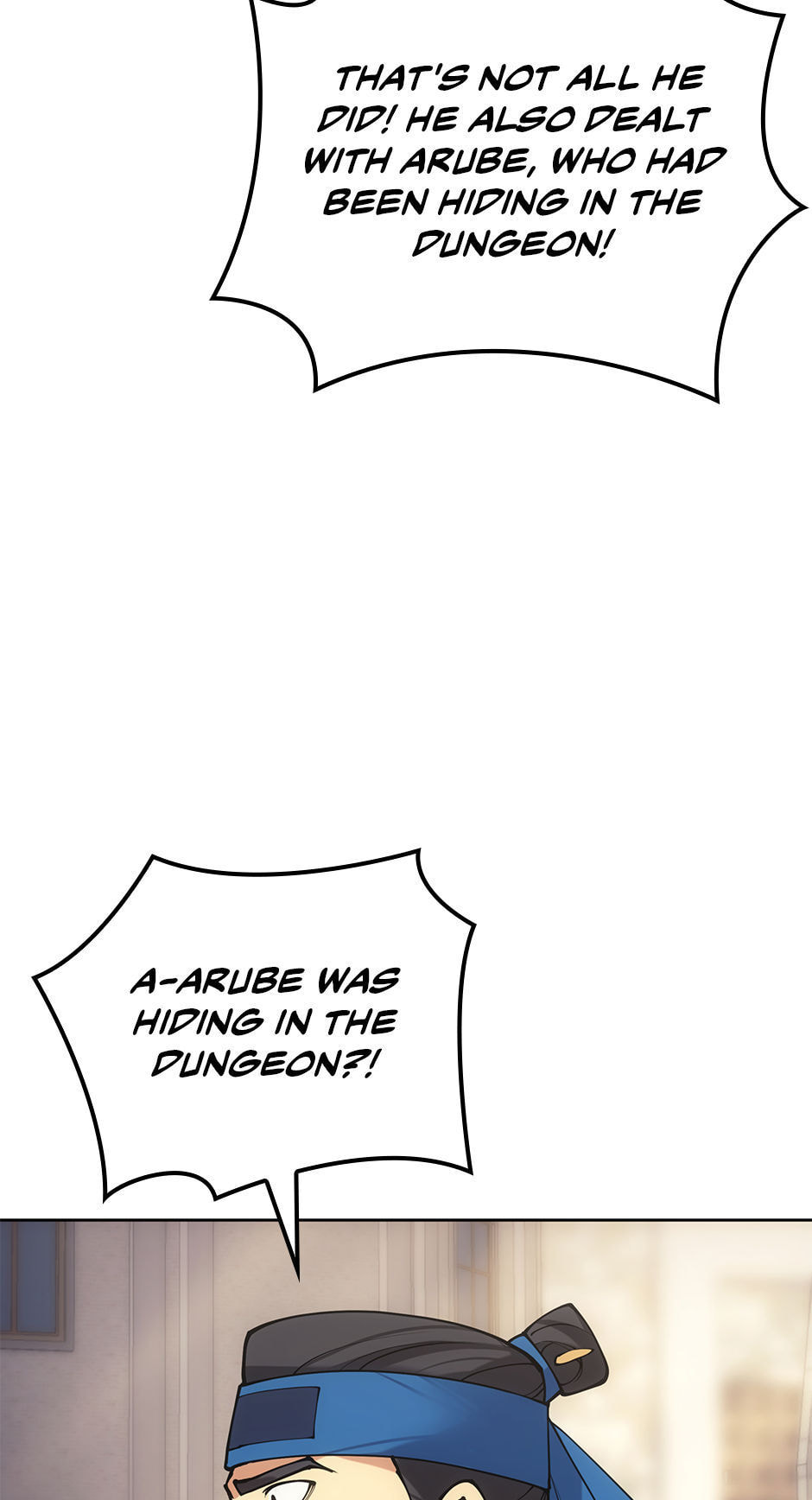 Read Overgeared (Team Argo) chapter 266 image 94 on Lezhin