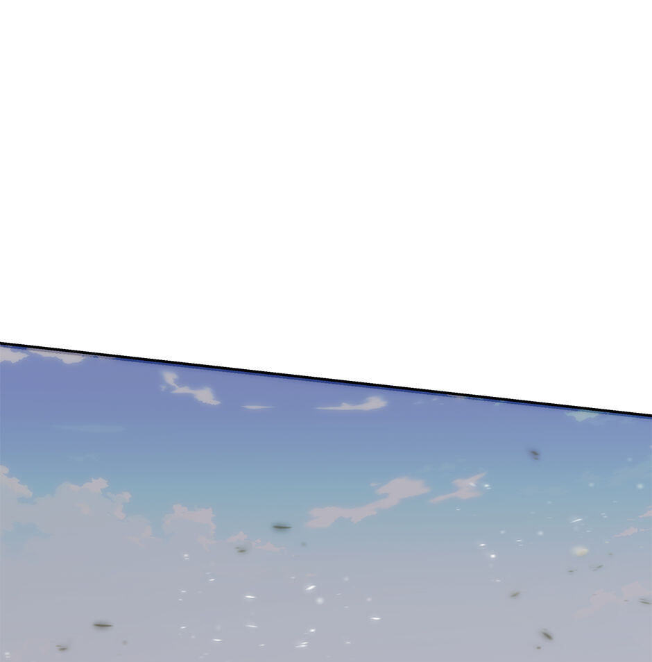 Read Overgeared (Team Argo) chapter 267 image 138 on Lezhin