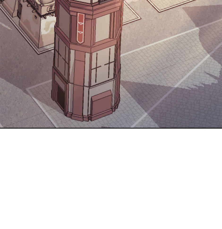 Read Overgeared (Team Argo) chapter 267 image 4 on Lezhin