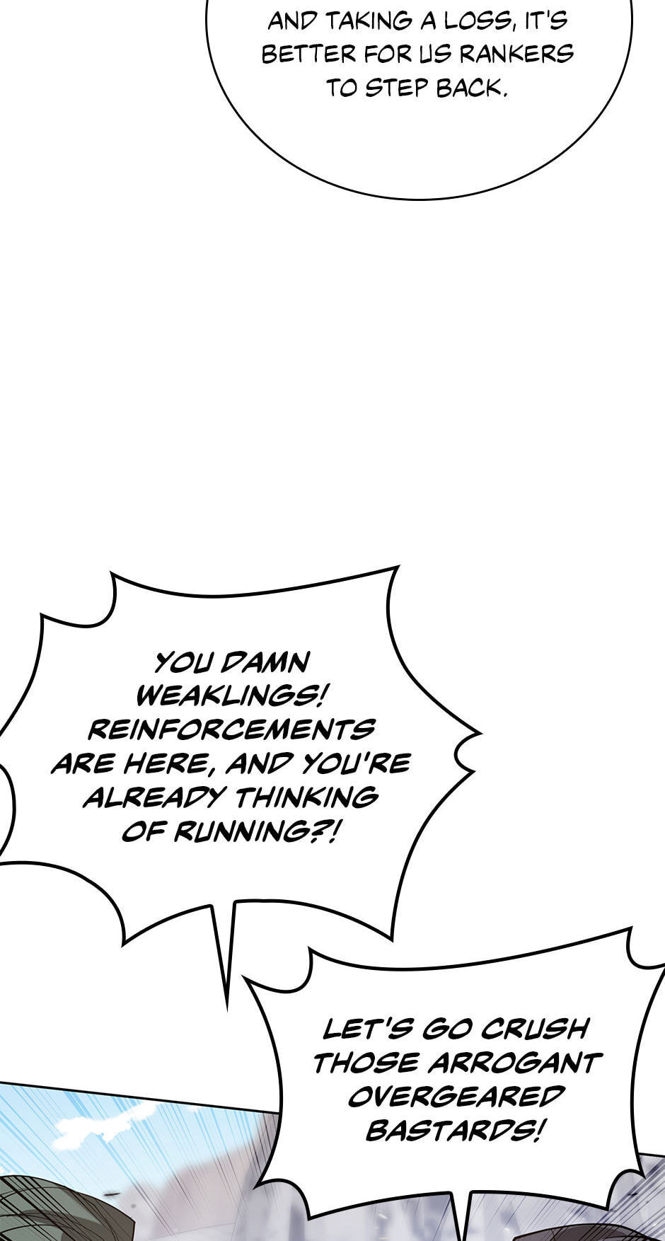 Read Overgeared (Team Argo) chapter 267 image 89 on Lezhin