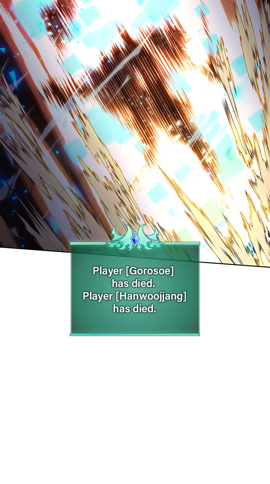 Read Overgeared (Team Argo) chapter 269 image 86 on Lezhin