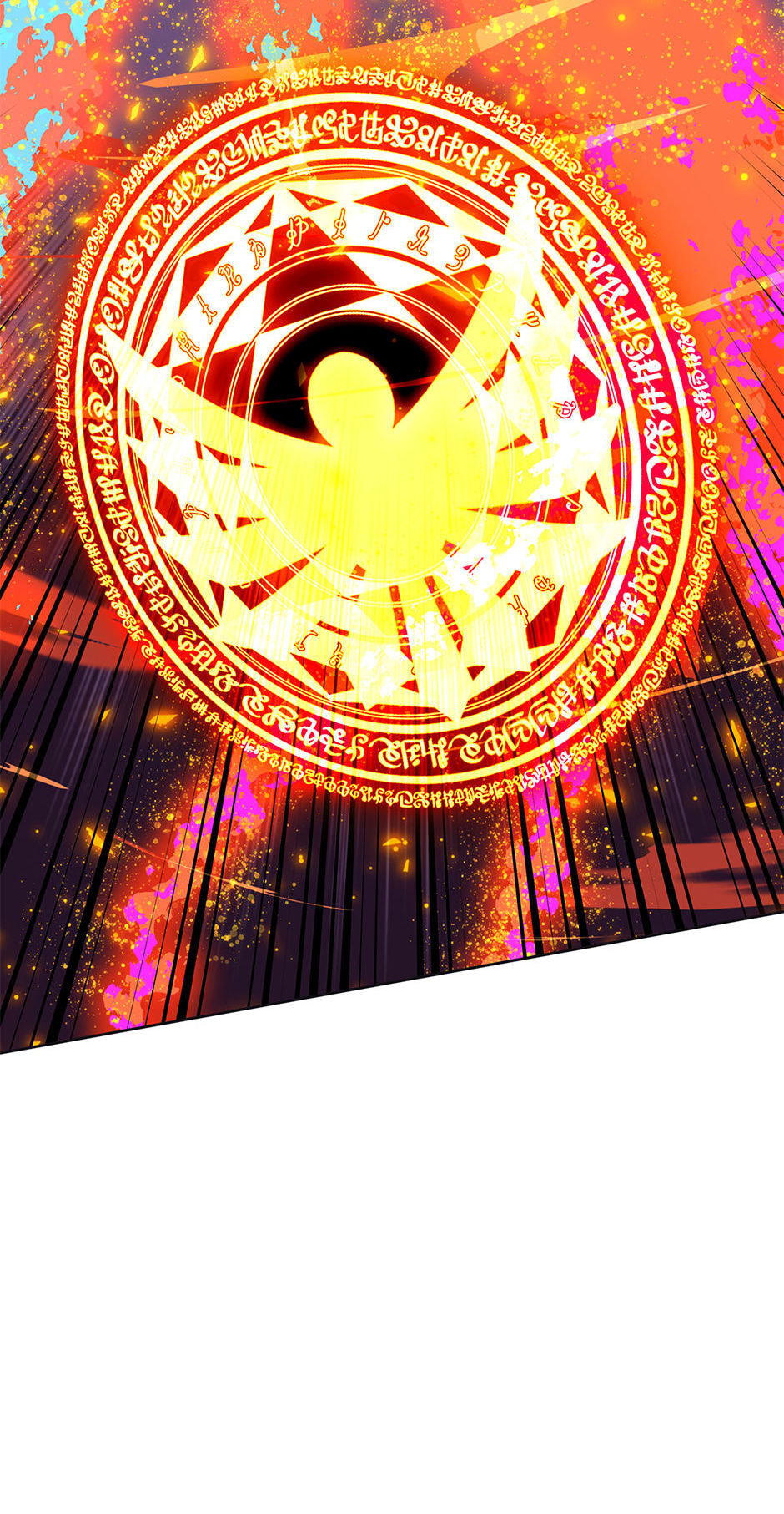 Read Overgeared (Team Argo) chapter 270 image 44 on Lezhin