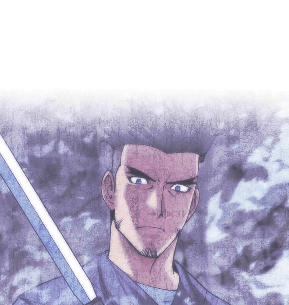 Read Overgeared (Team Argo) chapter 275 image 15 on Lezhin
