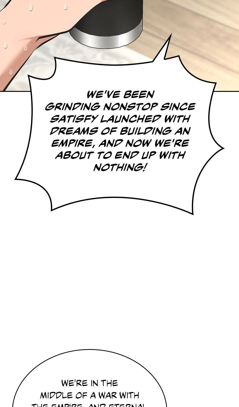 Read Overgeared (Team Argo) chapter 275 image 54 on Lezhin