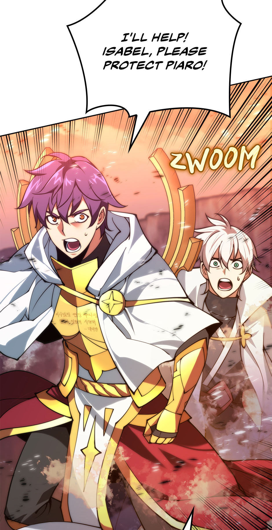 Read Overgeared (Team Argo) chapter 276 image 114 on Lezhin