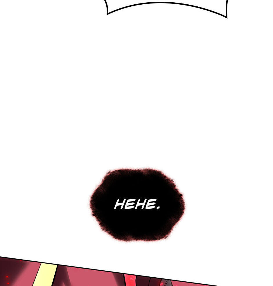 Read Overgeared (Team Argo) chapter 280 image 7 on Lezhin