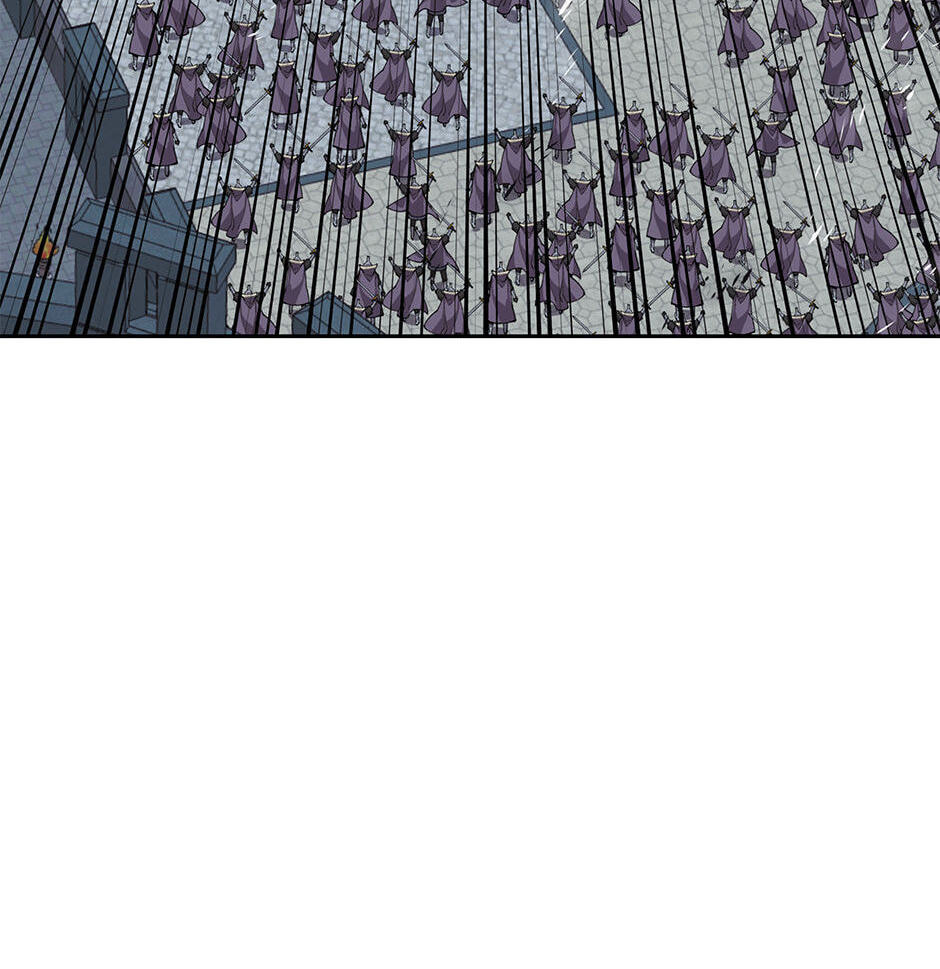 Read Overgeared (Team Argo) chapter 282 image 106 on Lezhin