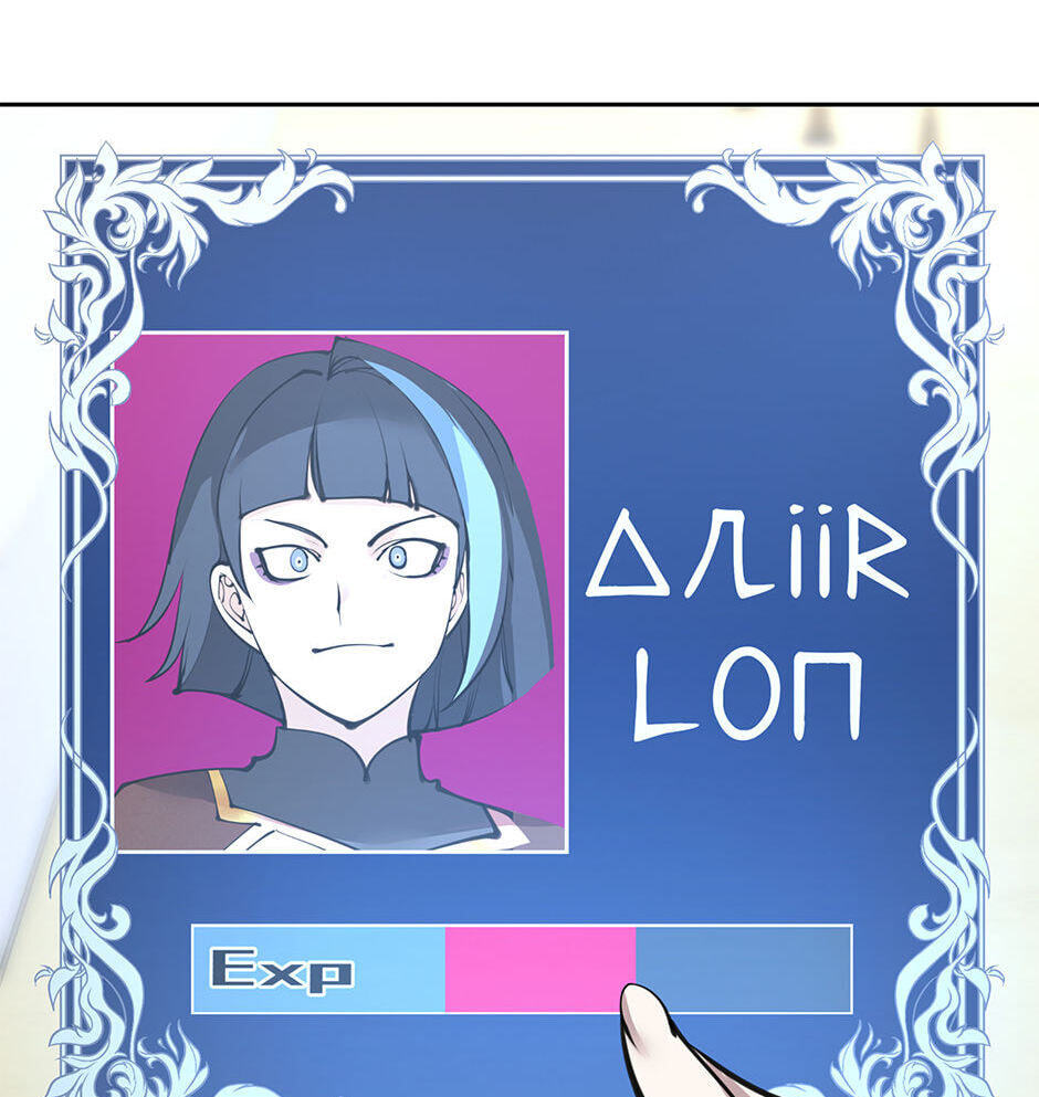 Read Overgeared (Team Argo) chapter 284 image 2 on Lezhin