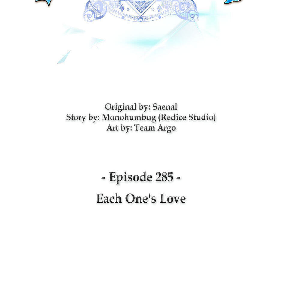 Read Overgeared (Team Argo) chapter 285 image 13 on Lezhin