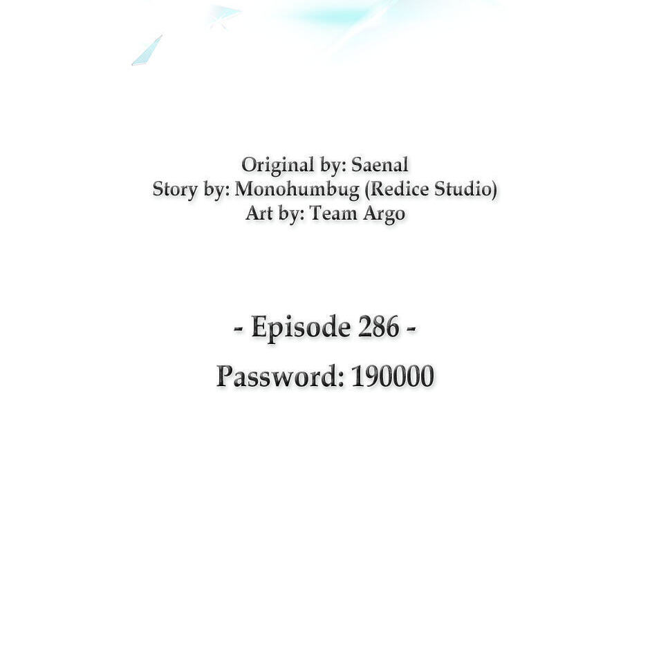Read Overgeared (Team Argo) chapter 286 image 1 on Lezhin