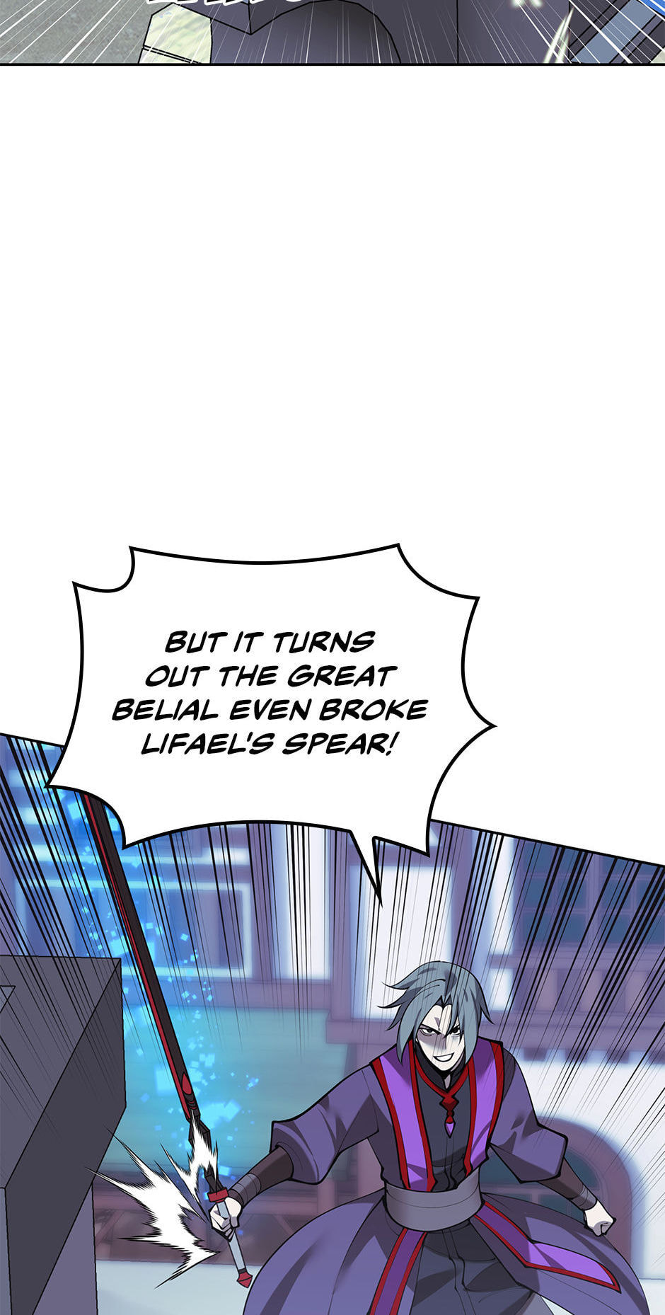Read Overgeared (Team Argo) chapter 286 image 94 on Lezhin