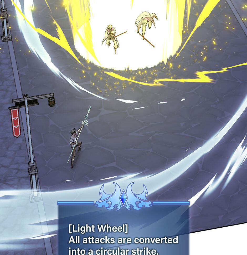 Read Overgeared (Team Argo) chapter 287 image 19 on Lezhin