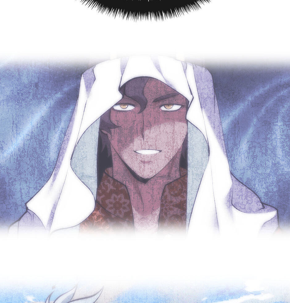 Read Overgeared (Team Argo) chapter 287 image 80 on Lezhin