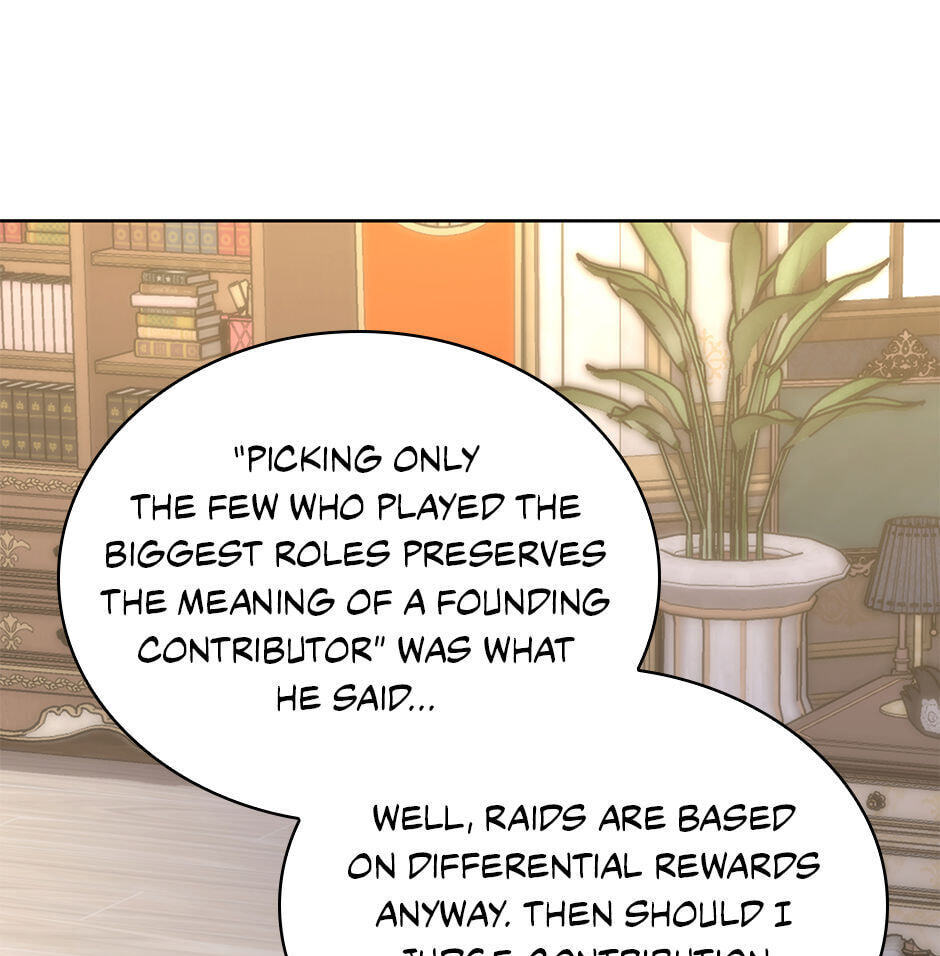 Read Overgeared (Team Argo) chapter 288 image 43 on Lezhin