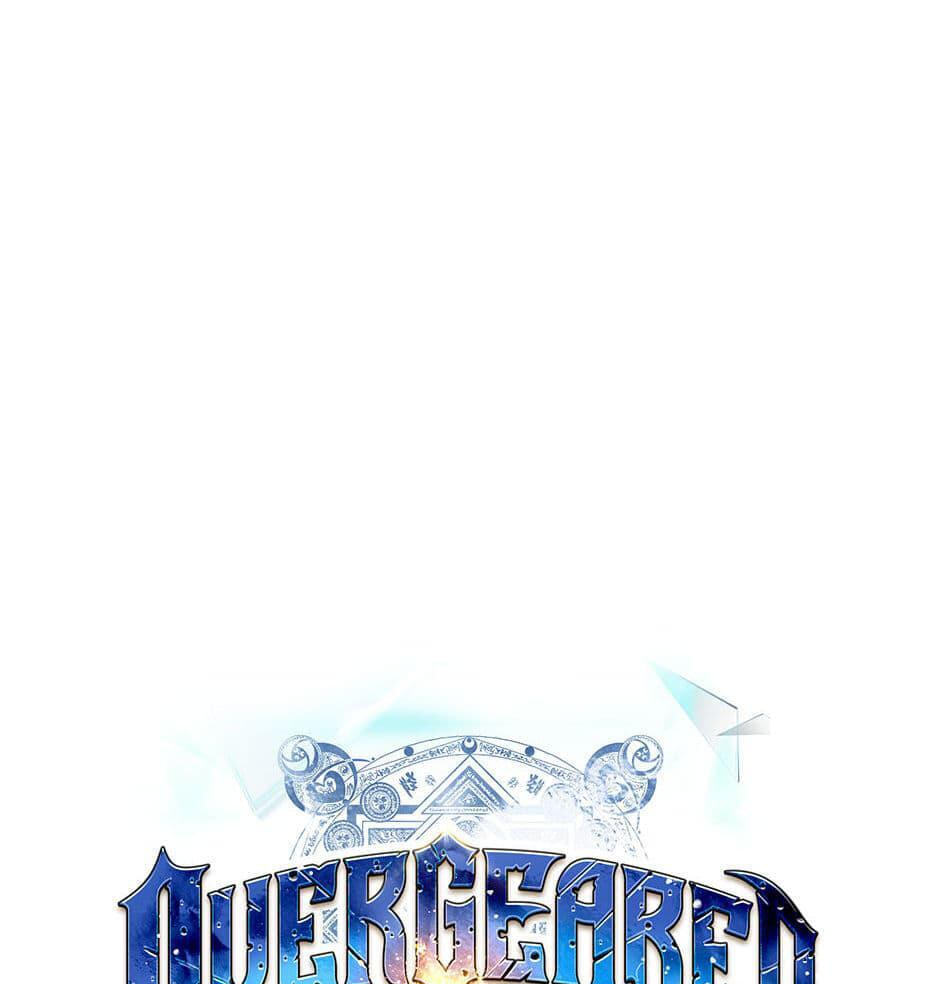 Read Overgeared (Team Argo) chapter 29 image 13 on Lezhin