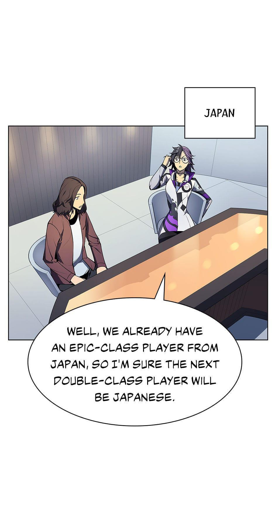 Read Overgeared (Team Argo) chapter 29 image 4 on Lezhin