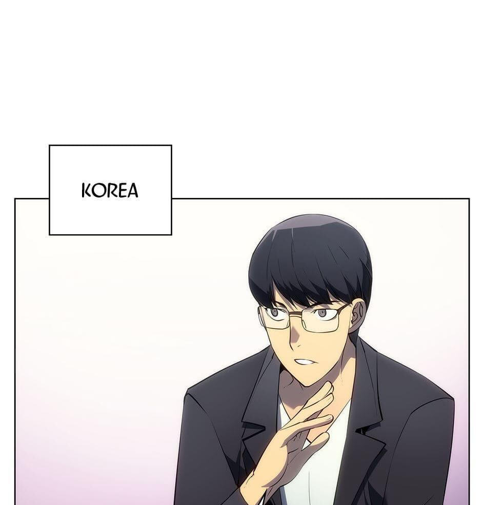 Read Overgeared (Team Argo) chapter 29 image 7 on Lezhin