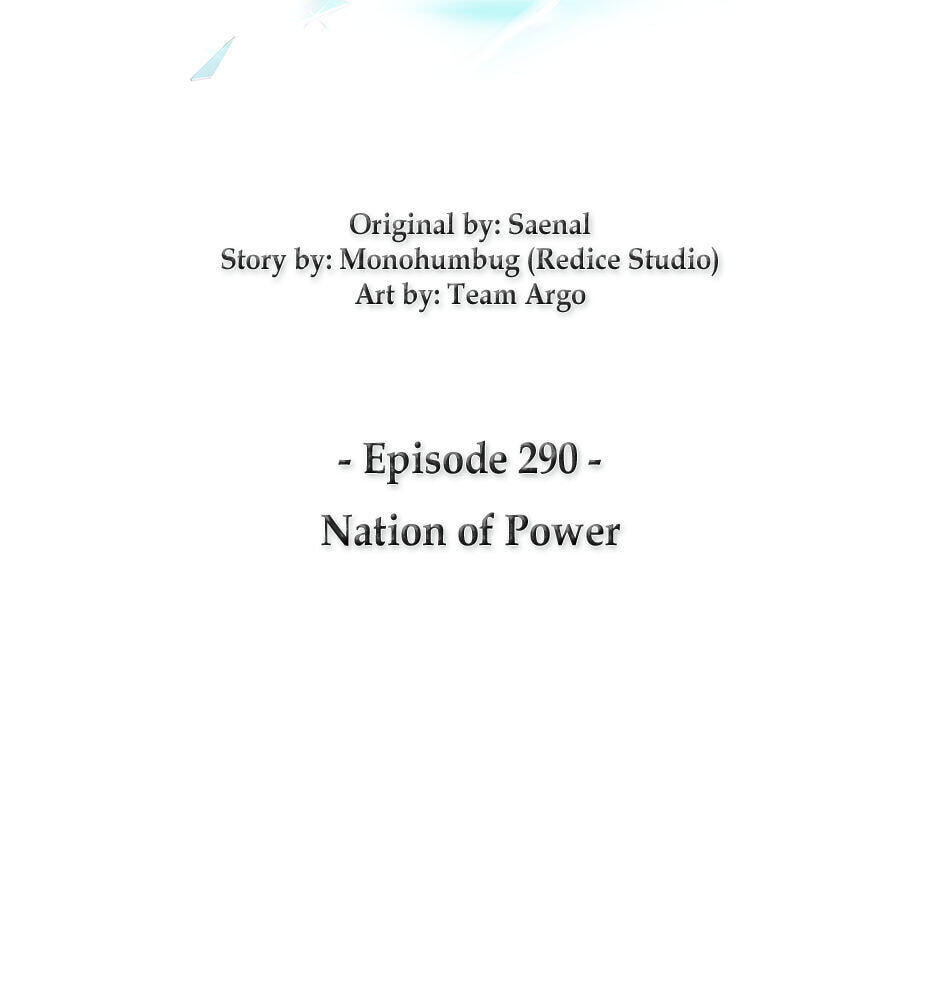 Read Overgeared (Team Argo) chapter 290 image 1 on Lezhin