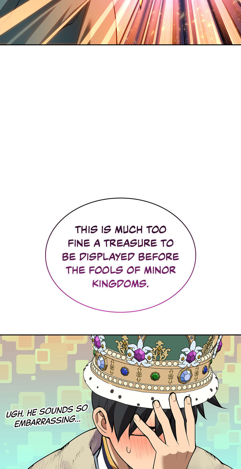 Read Overgeared (Team Argo) chapter 290 image 105 on Lezhin